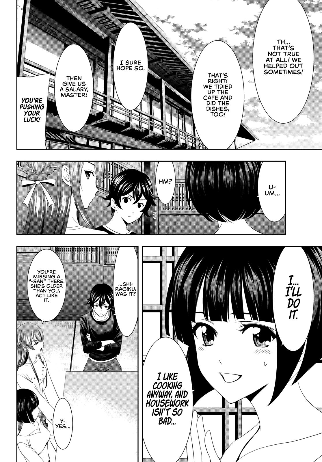 Megami no Café Terrace Chap 2 - Next Chap 3