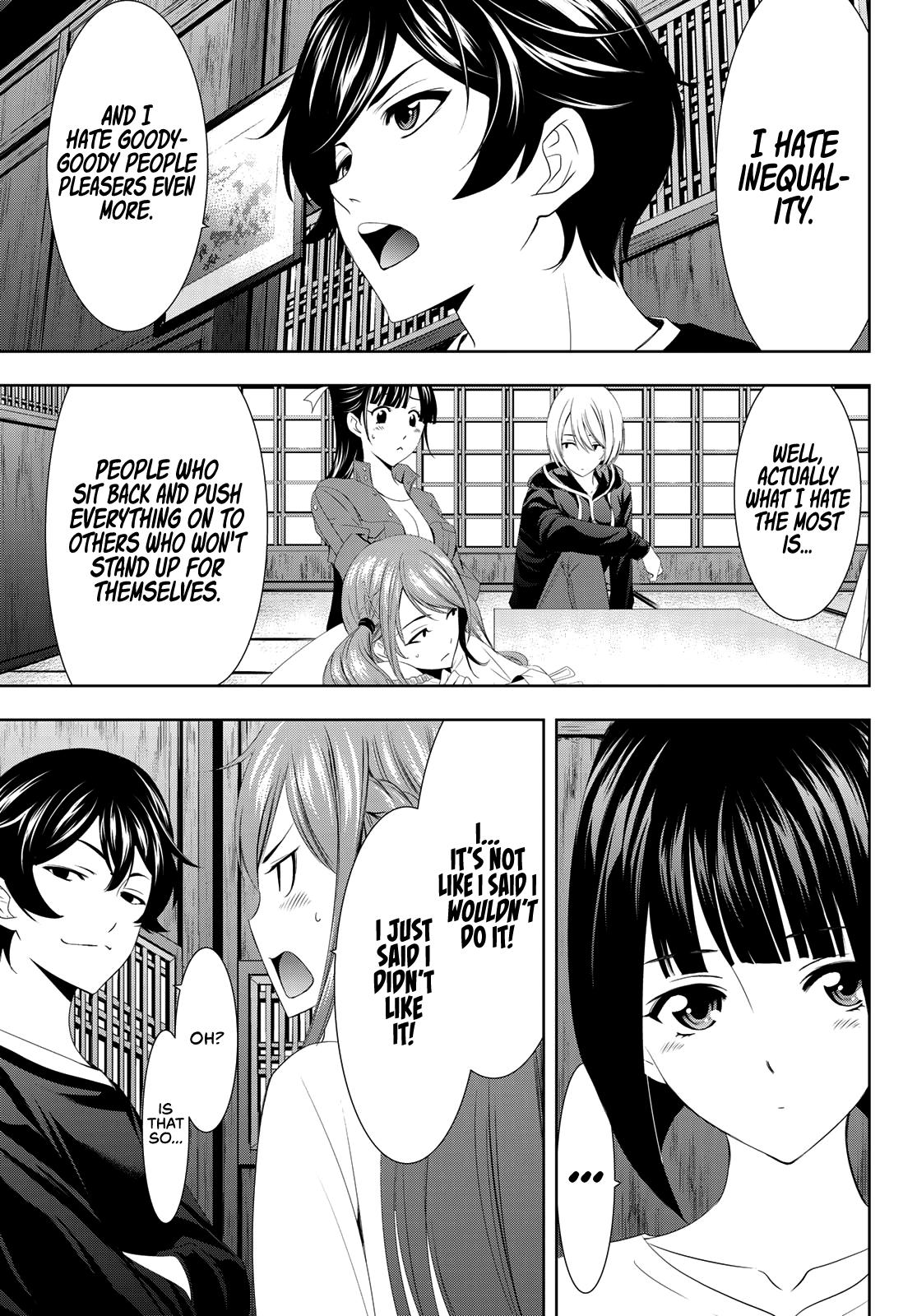Megami no Café Terrace Chap 2 - Next Chap 3