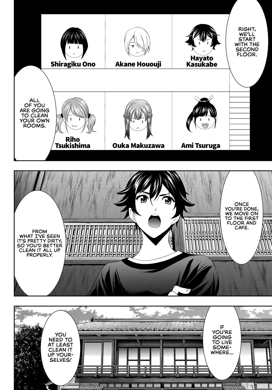 Megami no Café Terrace Chap 2 - Next Chap 3