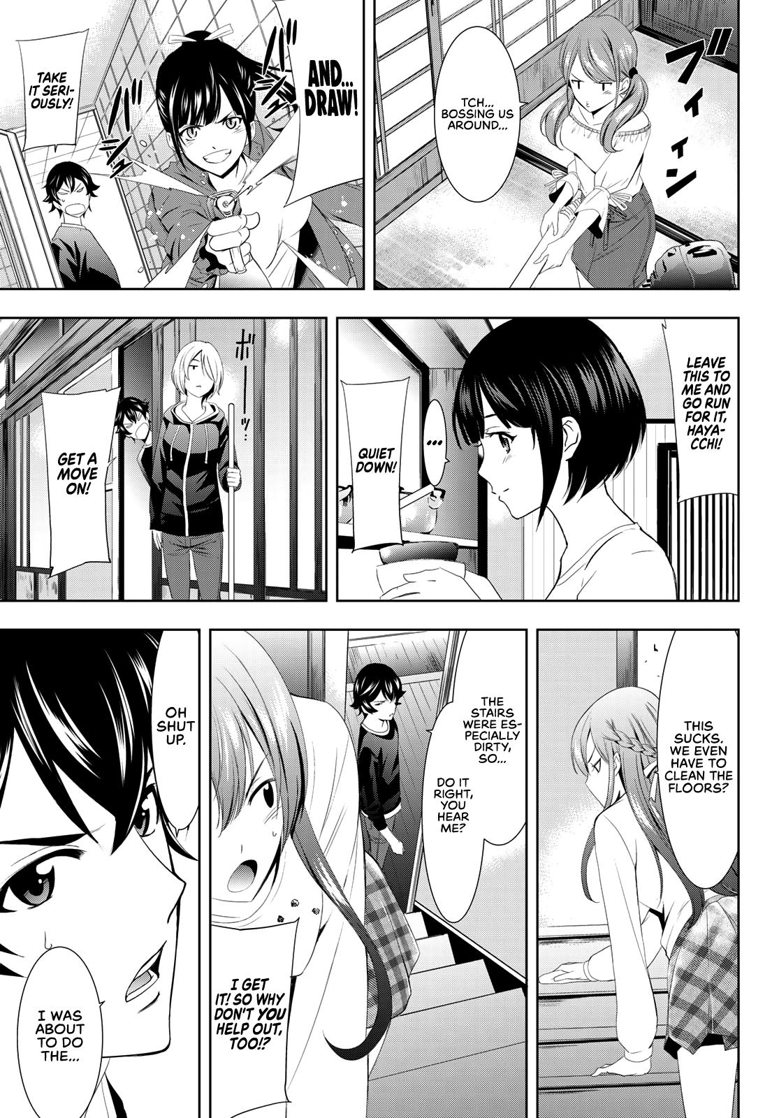 Megami no Café Terrace Chap 2 - Next Chap 3