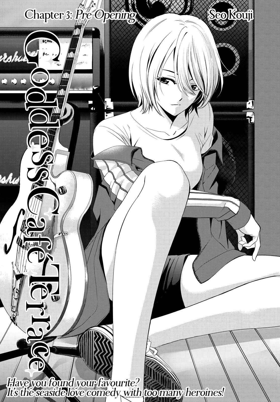 Megami no Café Terrace Chap 3 - Next Chap 4