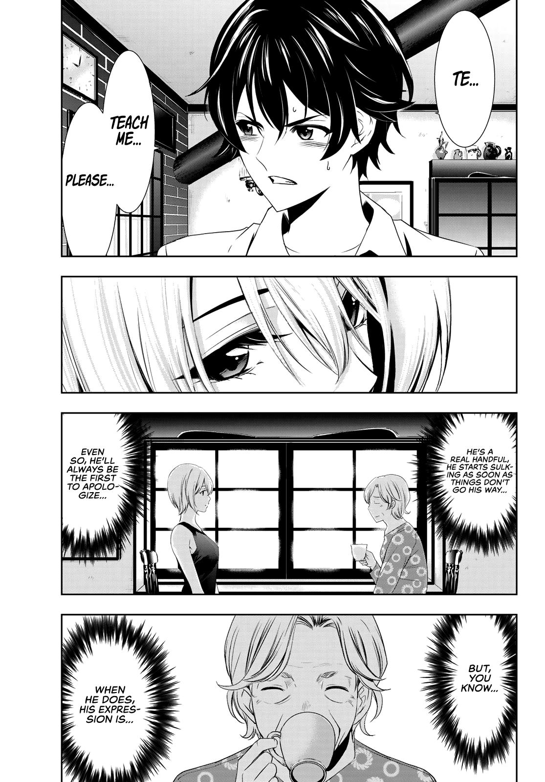 Megami no Café Terrace Chap 3 - Next Chap 4