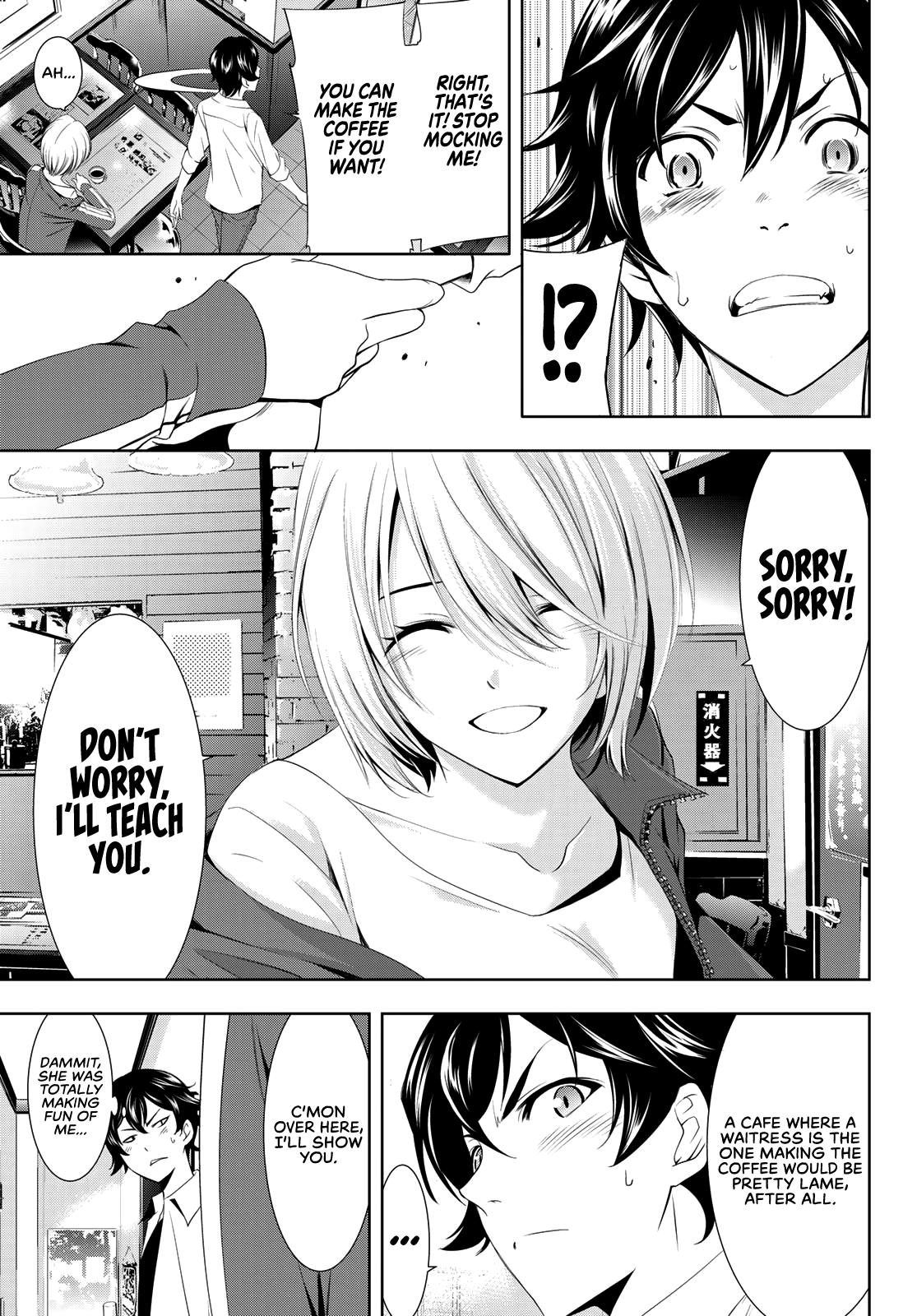 Megami no Café Terrace Chap 3 - Next Chap 4