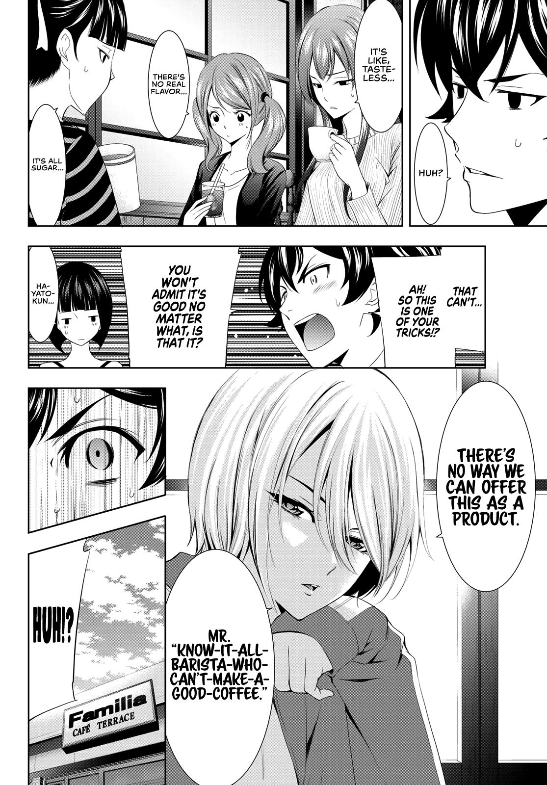 Megami no Café Terrace Chap 3 - Next Chap 4