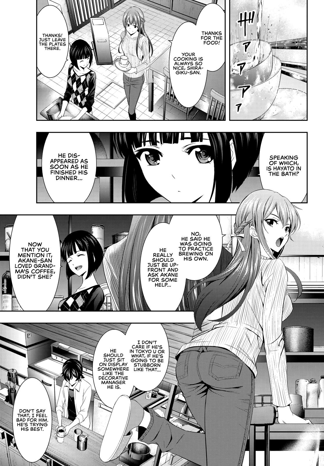 Megami no Café Terrace Chap 3 - Next Chap 4