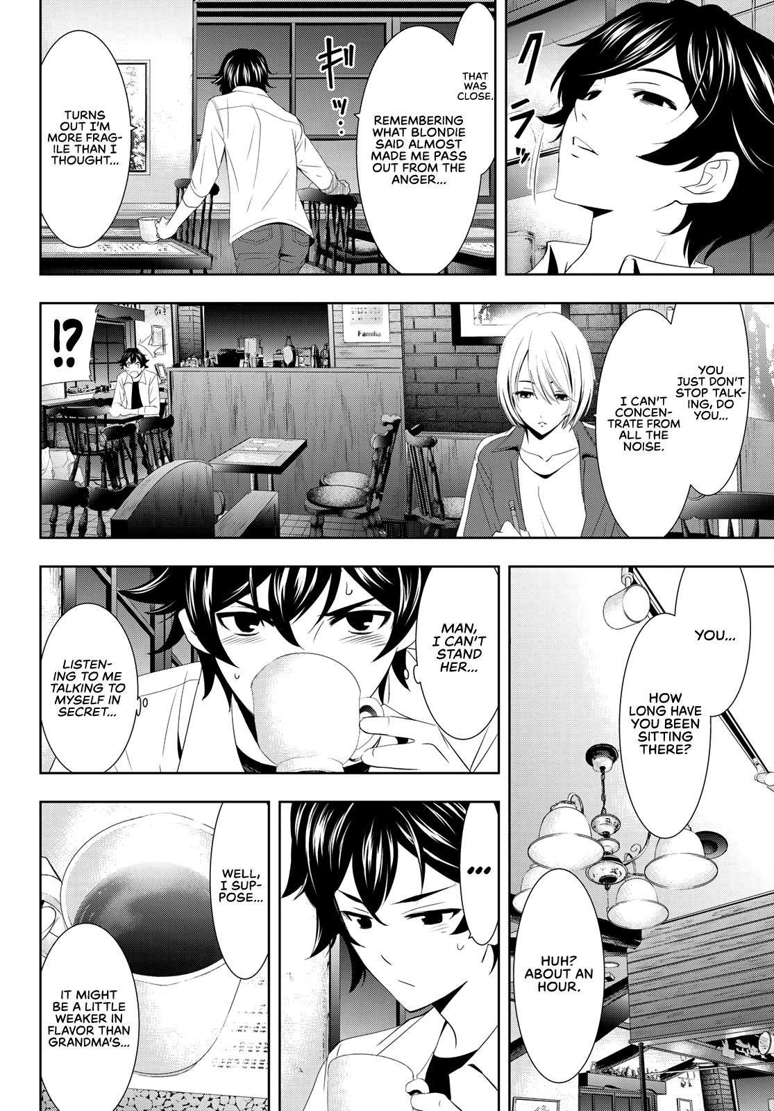 Megami no Café Terrace Chap 3 - Next Chap 4