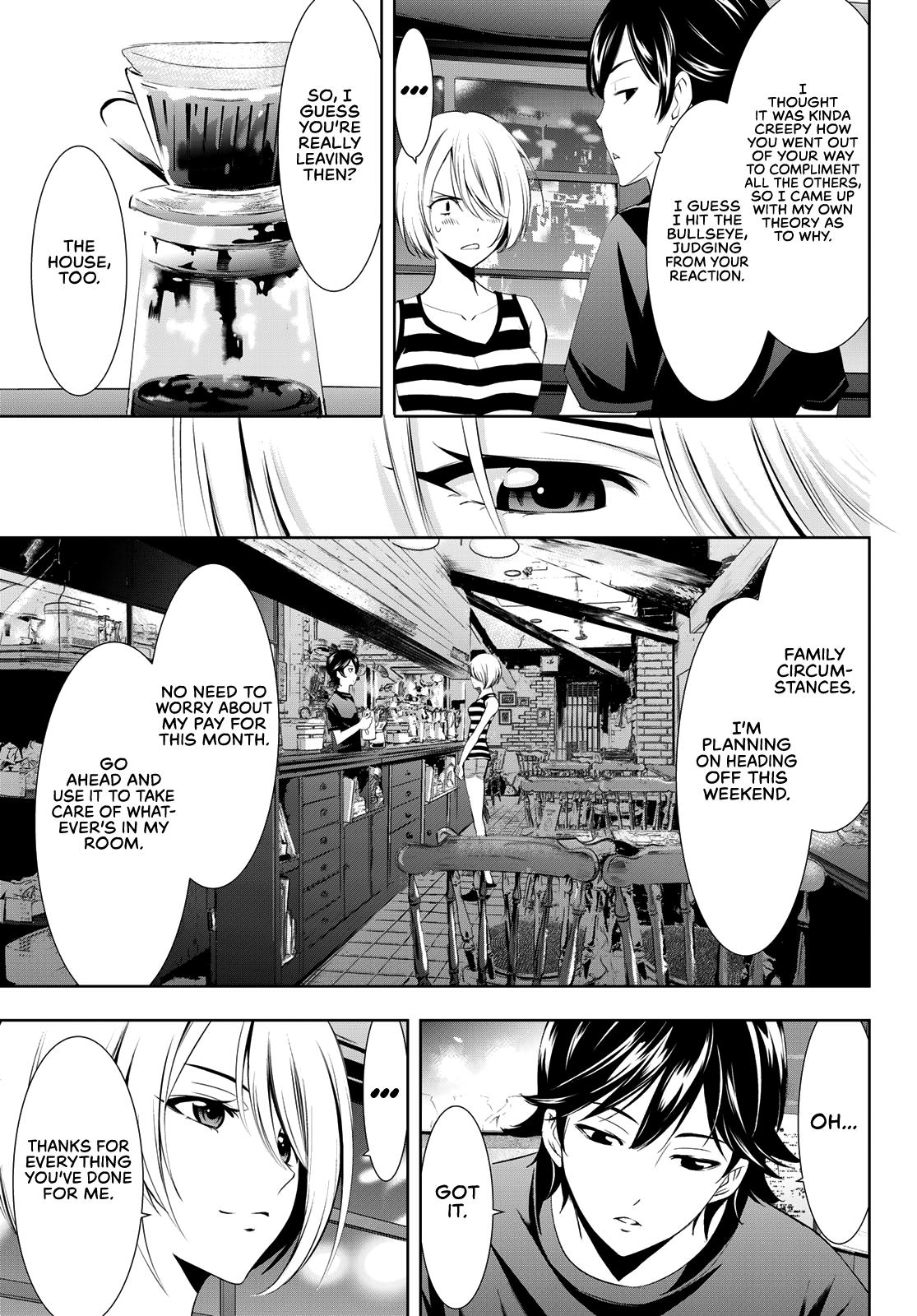 Megami no Café Terrace Chap 17 - Next Chap 18