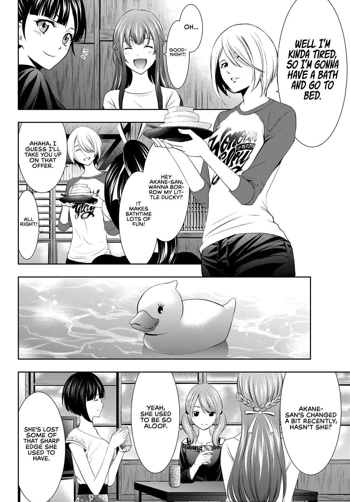 Megami no Café Terrace Chap 17 - Next Chap 18