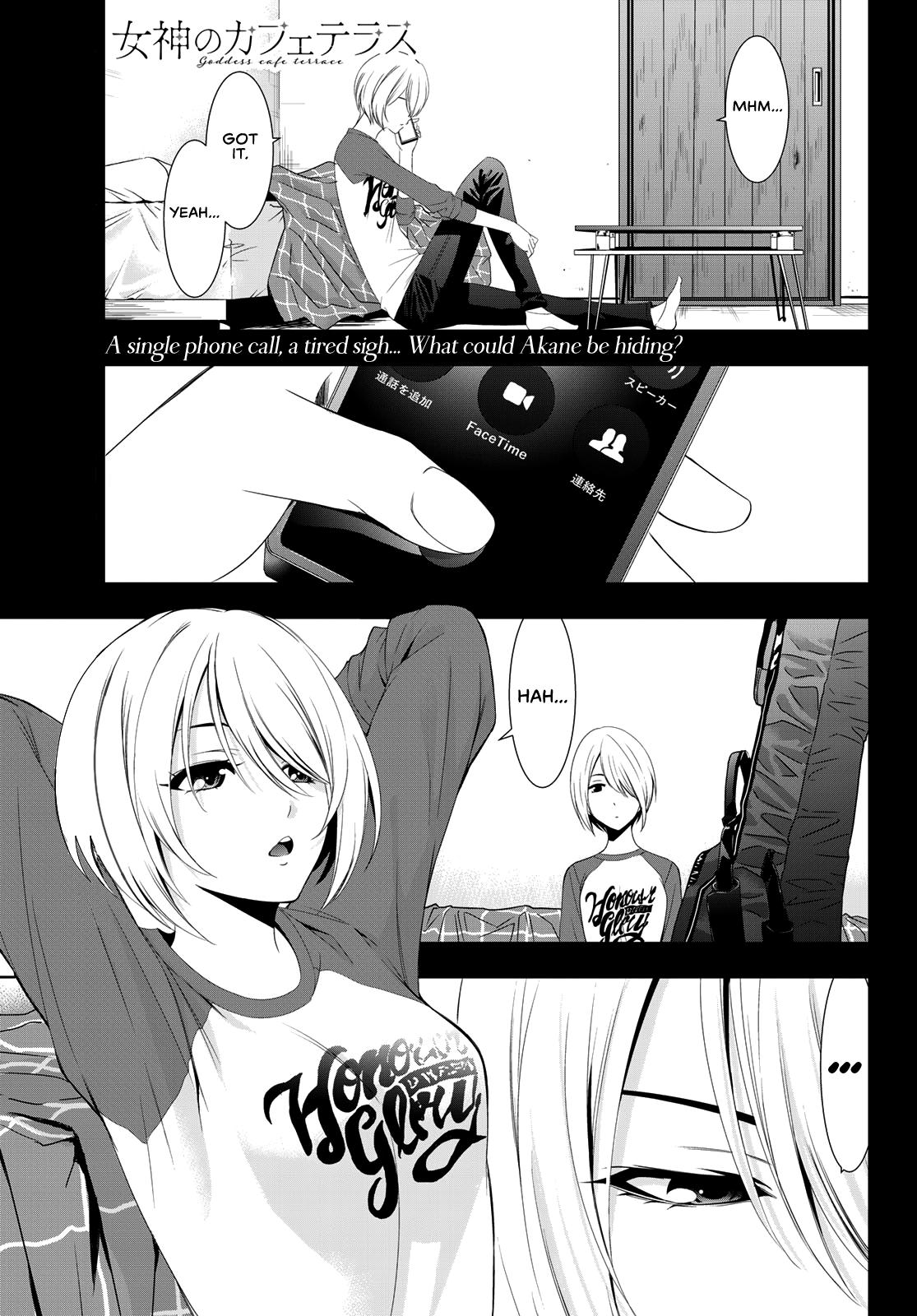 Megami no Café Terrace Chap 17 - Next Chap 18