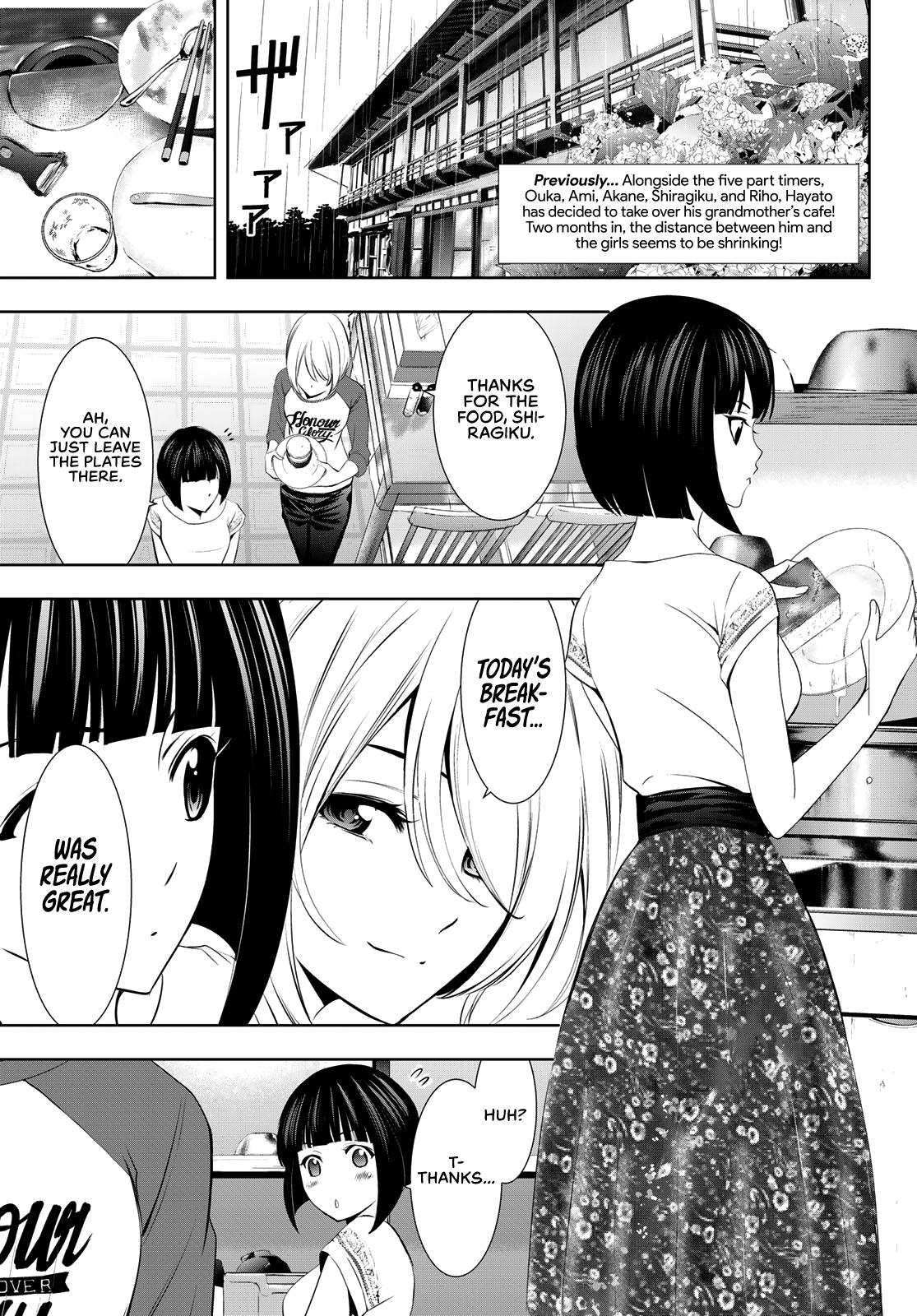 Megami no Café Terrace Chap 17 - Next Chap 18