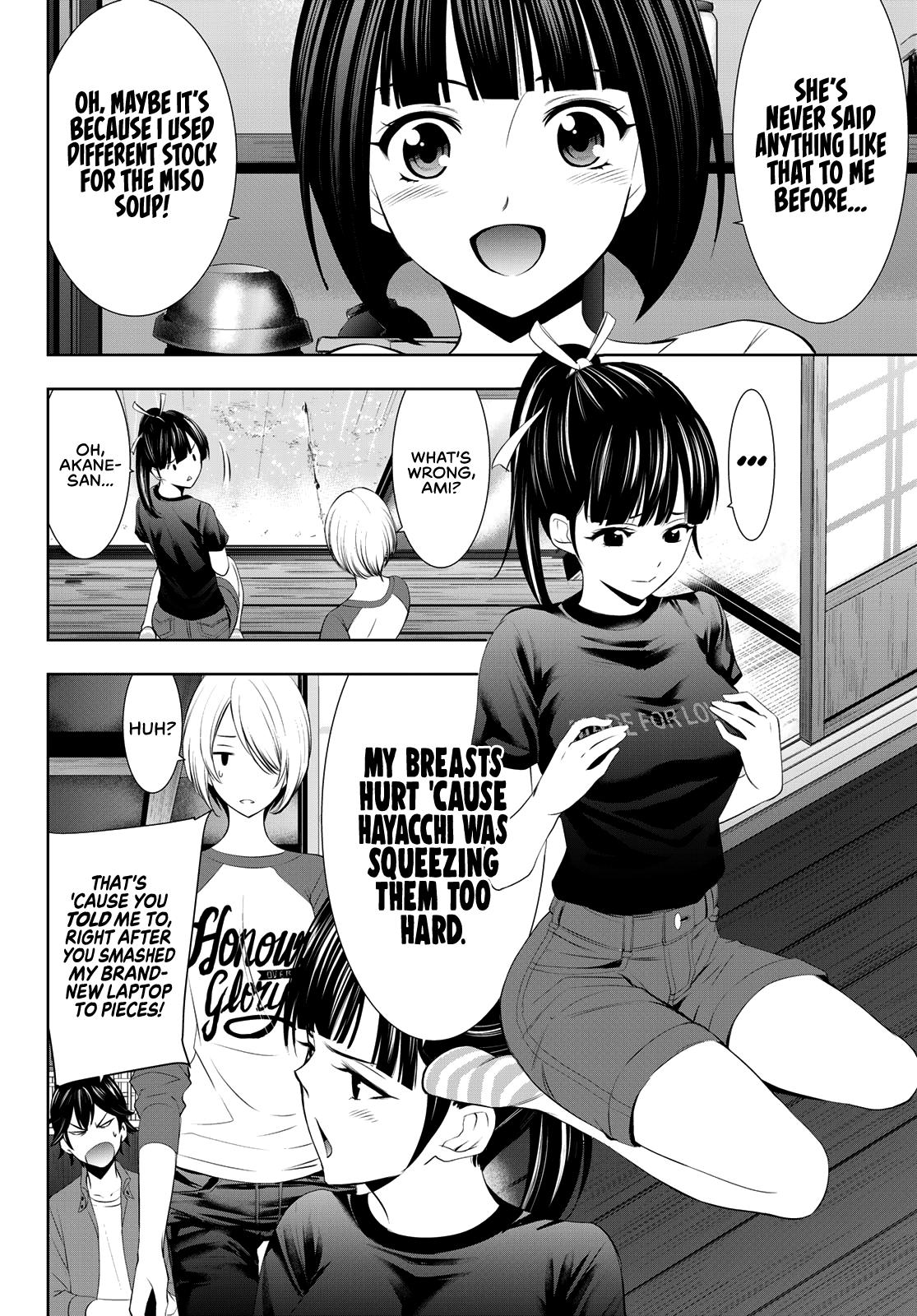 Megami no Café Terrace Chap 17 - Next Chap 18