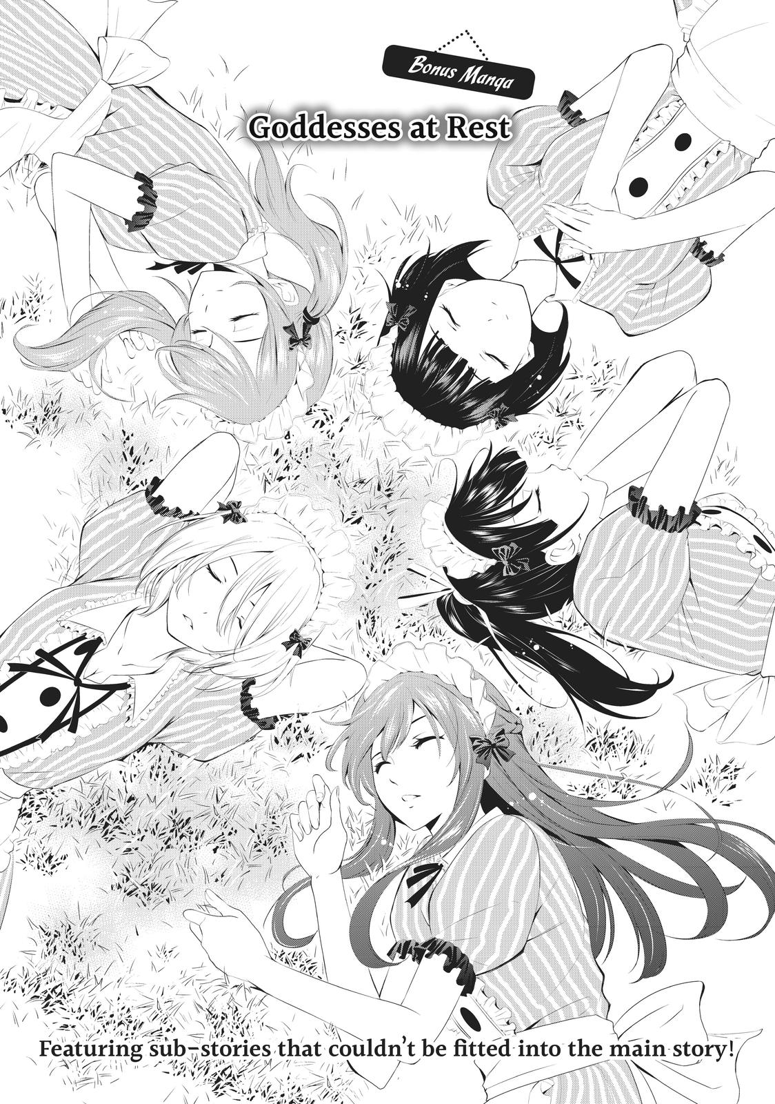 Megami no Café Terrace Chap 17.5 - Next Chap 18.5