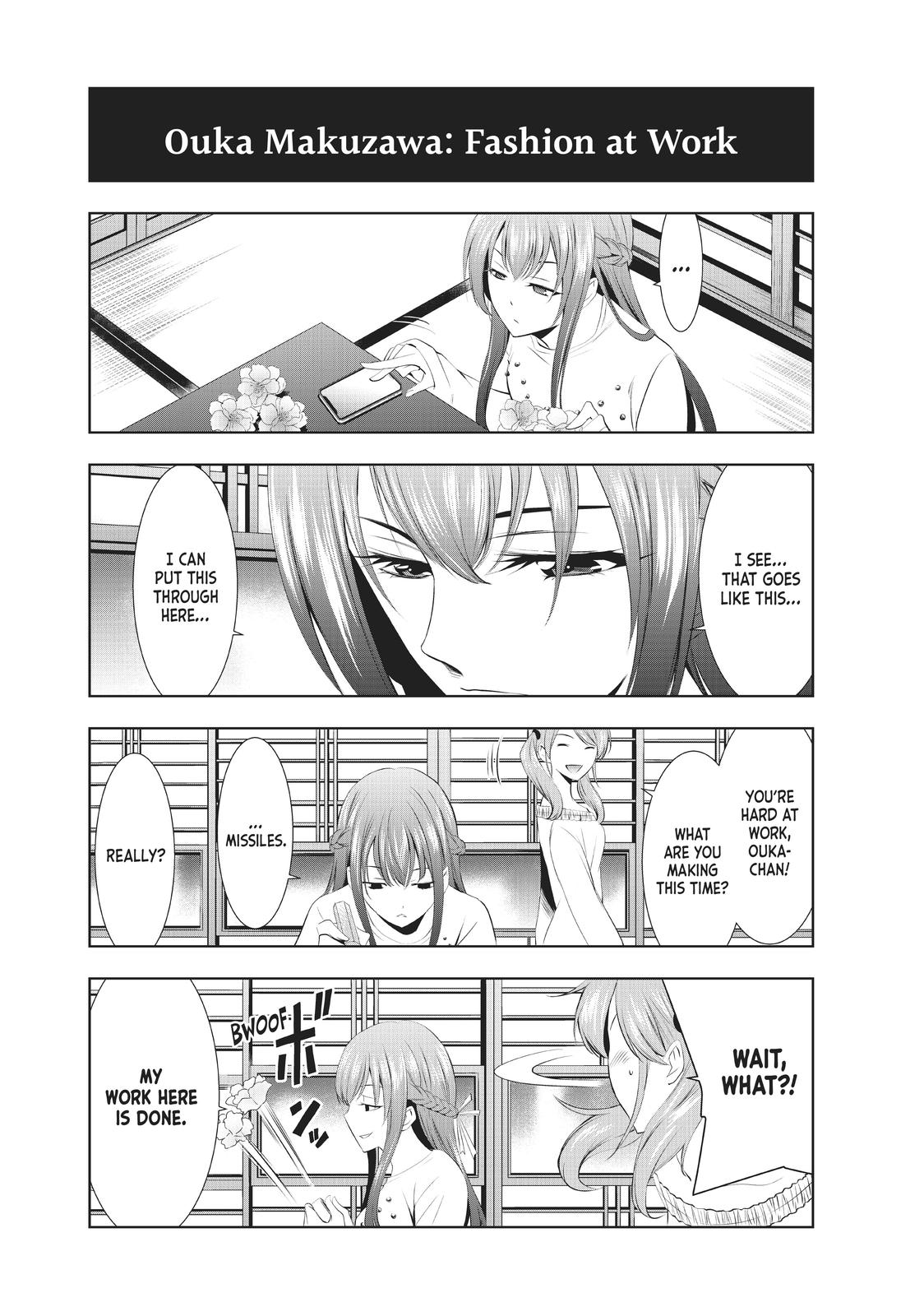 Megami no Café Terrace Chap 17.5 - Next Chap 18.5