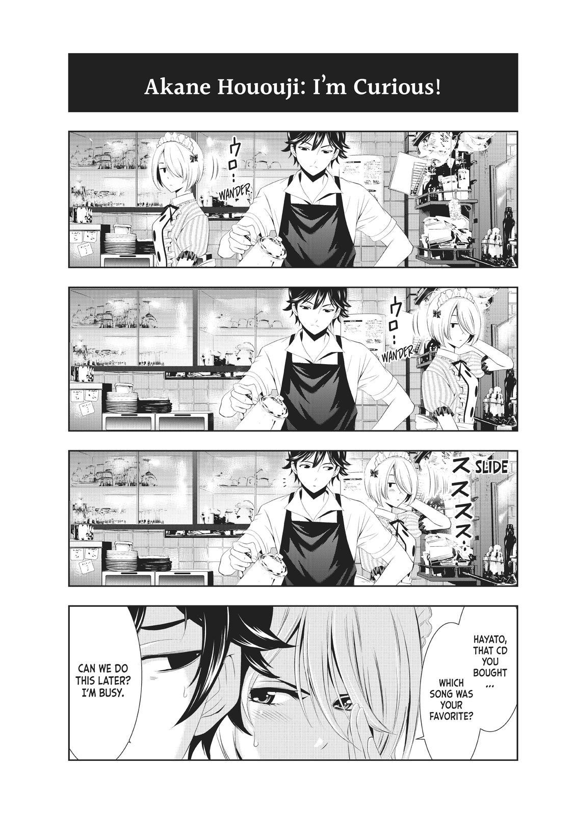 Megami no Café Terrace Chap 17.5 - Next Chap 18.5