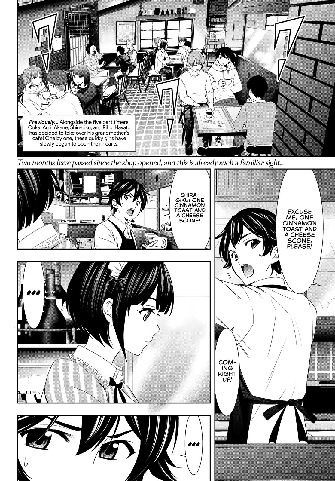 Megami no Café Terrace Chap 14 - Next Chap 15
