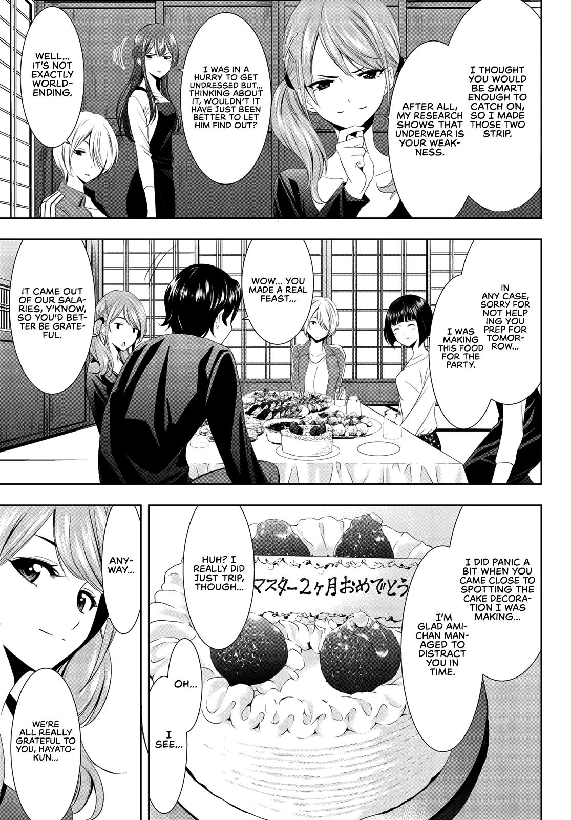 Megami no Café Terrace Chap 14 - Next Chap 15