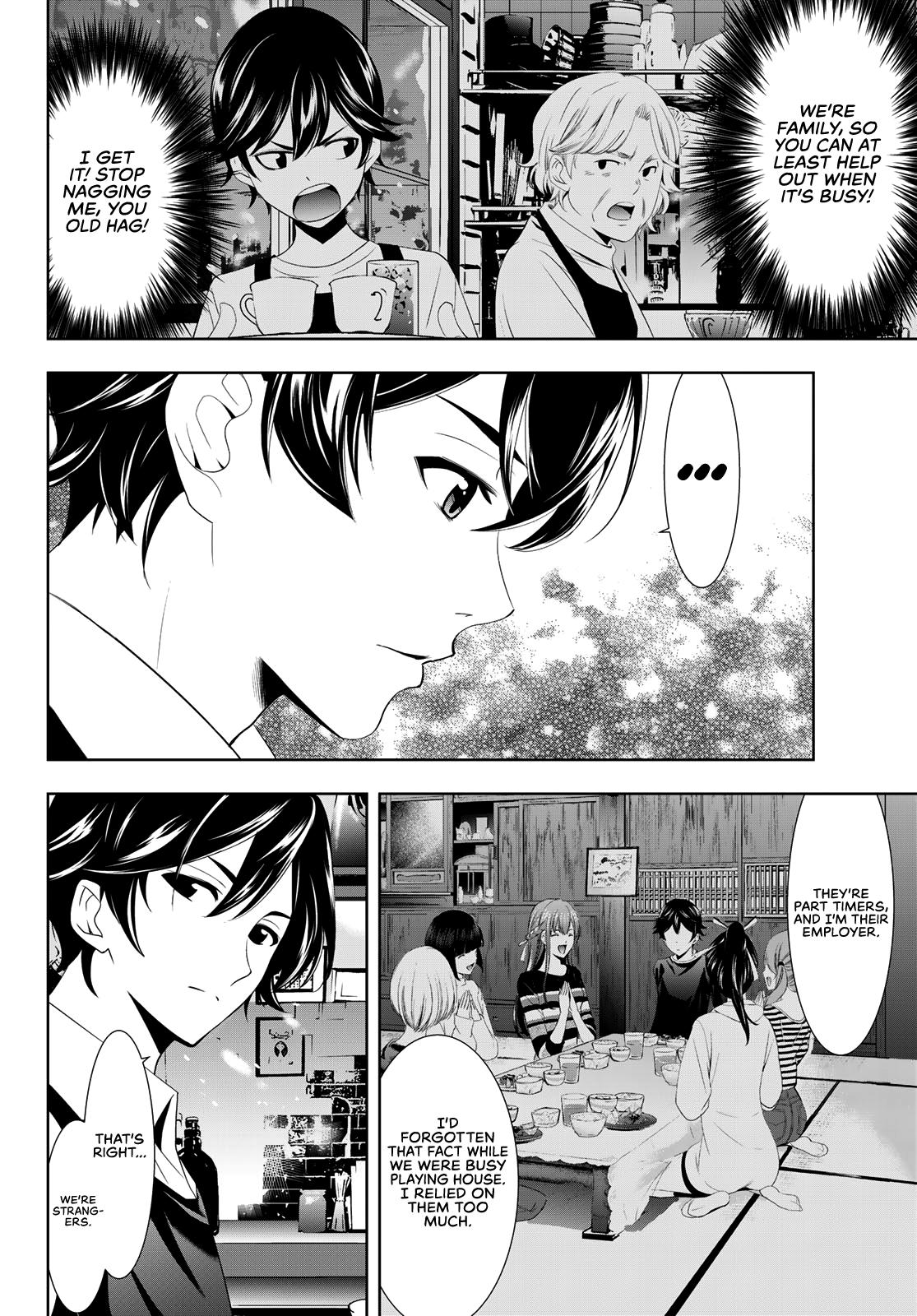 Megami no Café Terrace Chap 14 - Next Chap 15