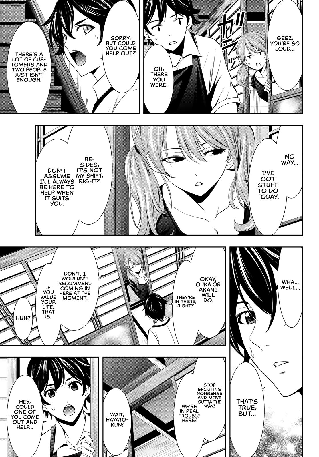 Megami no Café Terrace Chap 14 - Next Chap 15