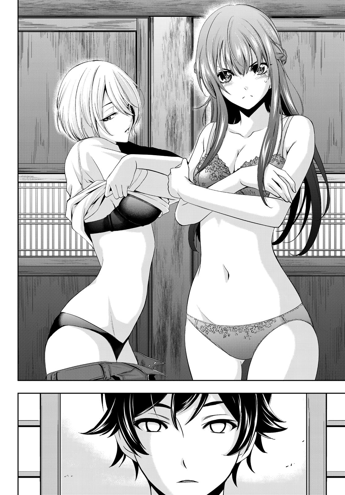 Megami no Café Terrace Chap 14 - Next Chap 15