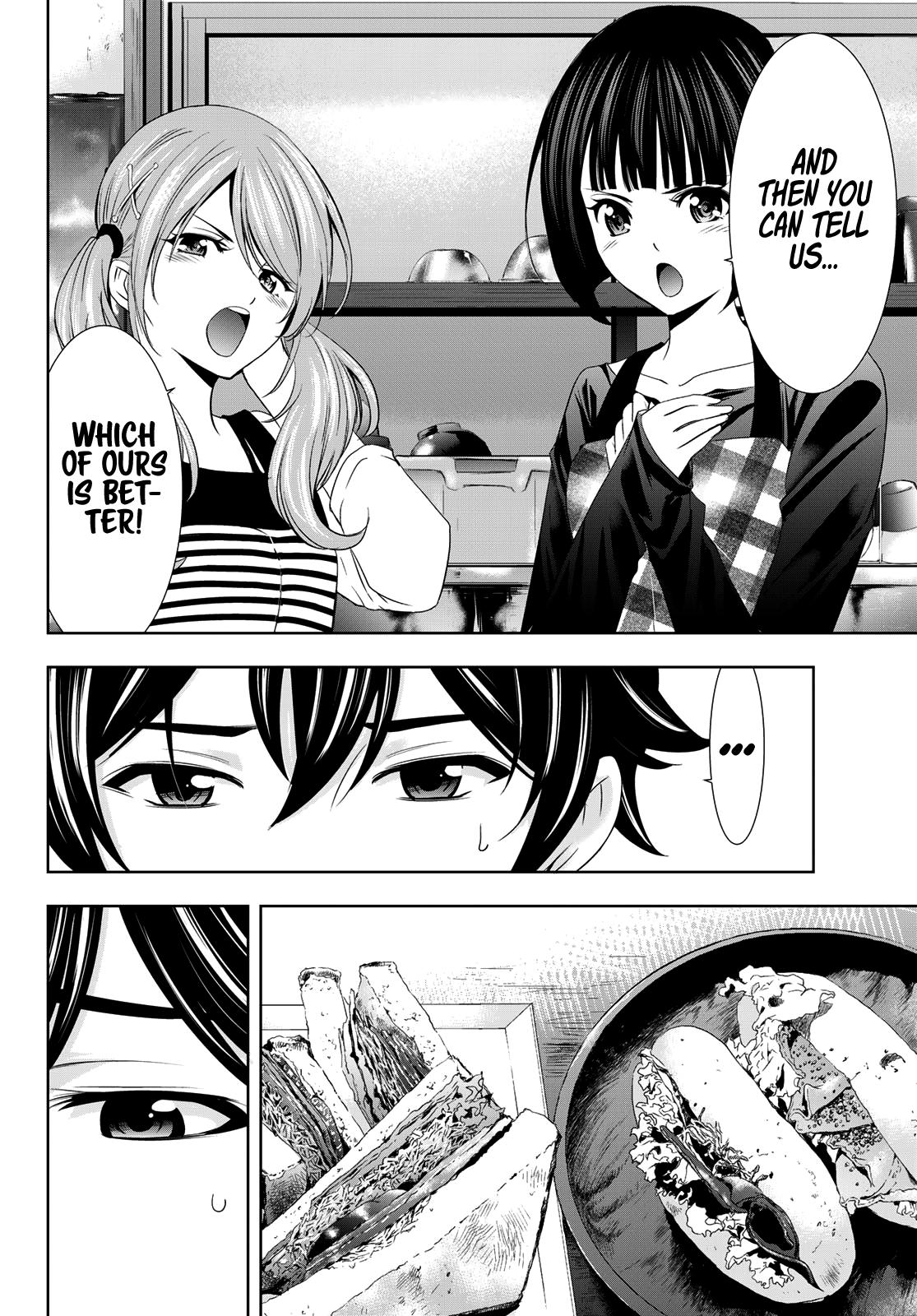 Megami no Café Terrace Chap 15 - Next Chap 16
