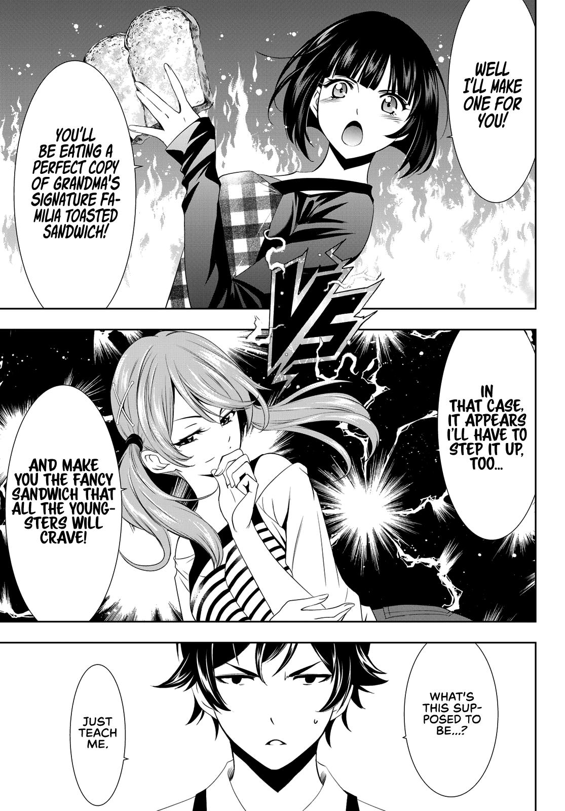 Megami no Café Terrace Chap 15 - Next Chap 16