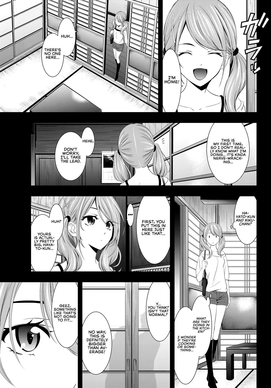 Megami no Café Terrace Chap 15 - Next Chap 16