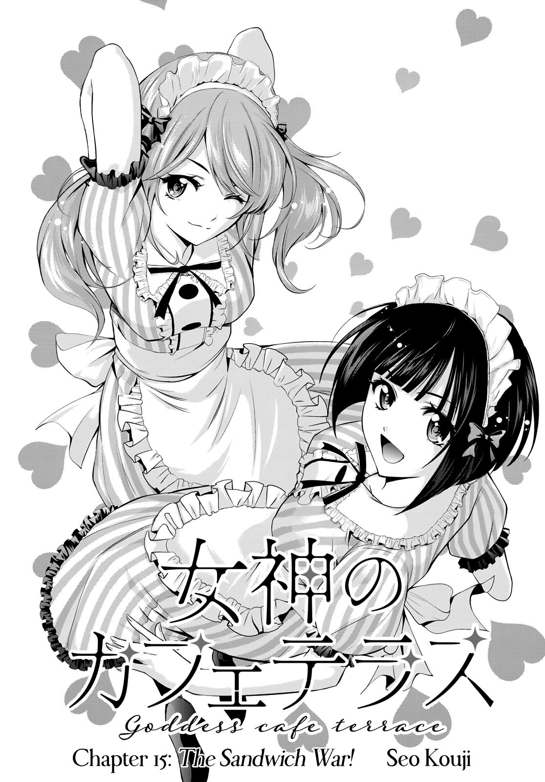 Megami no Café Terrace Chap 15 - Next Chap 16