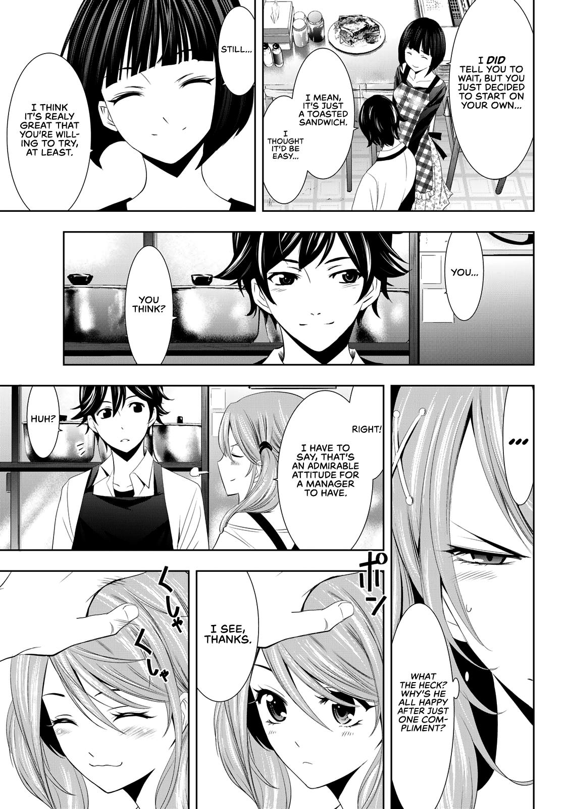 Megami no Café Terrace Chap 15 - Next Chap 16