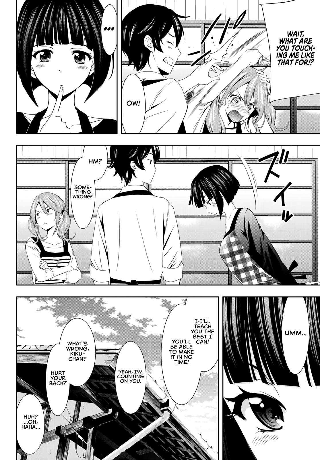 Megami no Café Terrace Chap 15 - Next Chap 16