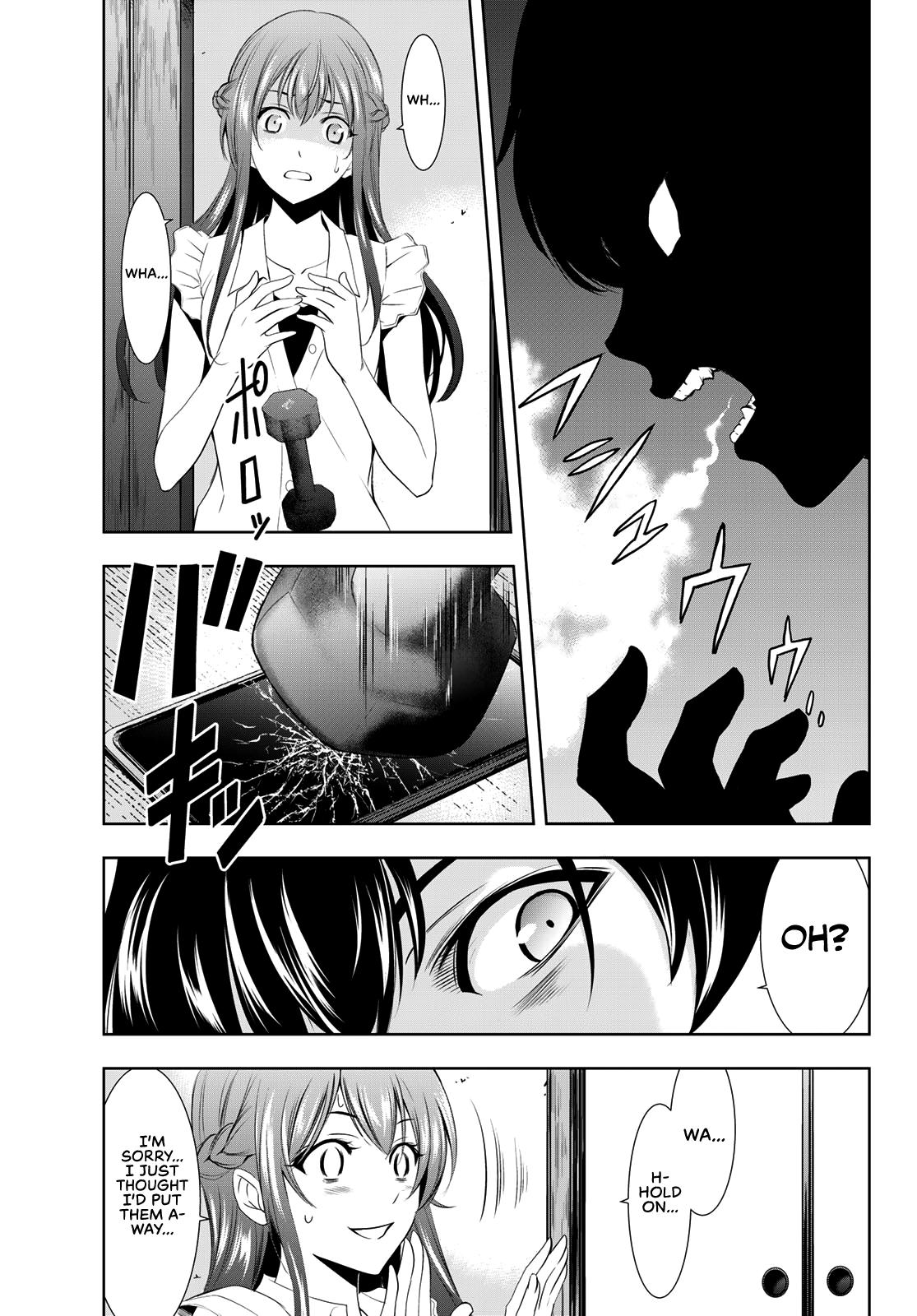 Megami no Café Terrace Chap 16 - Next Chap 17