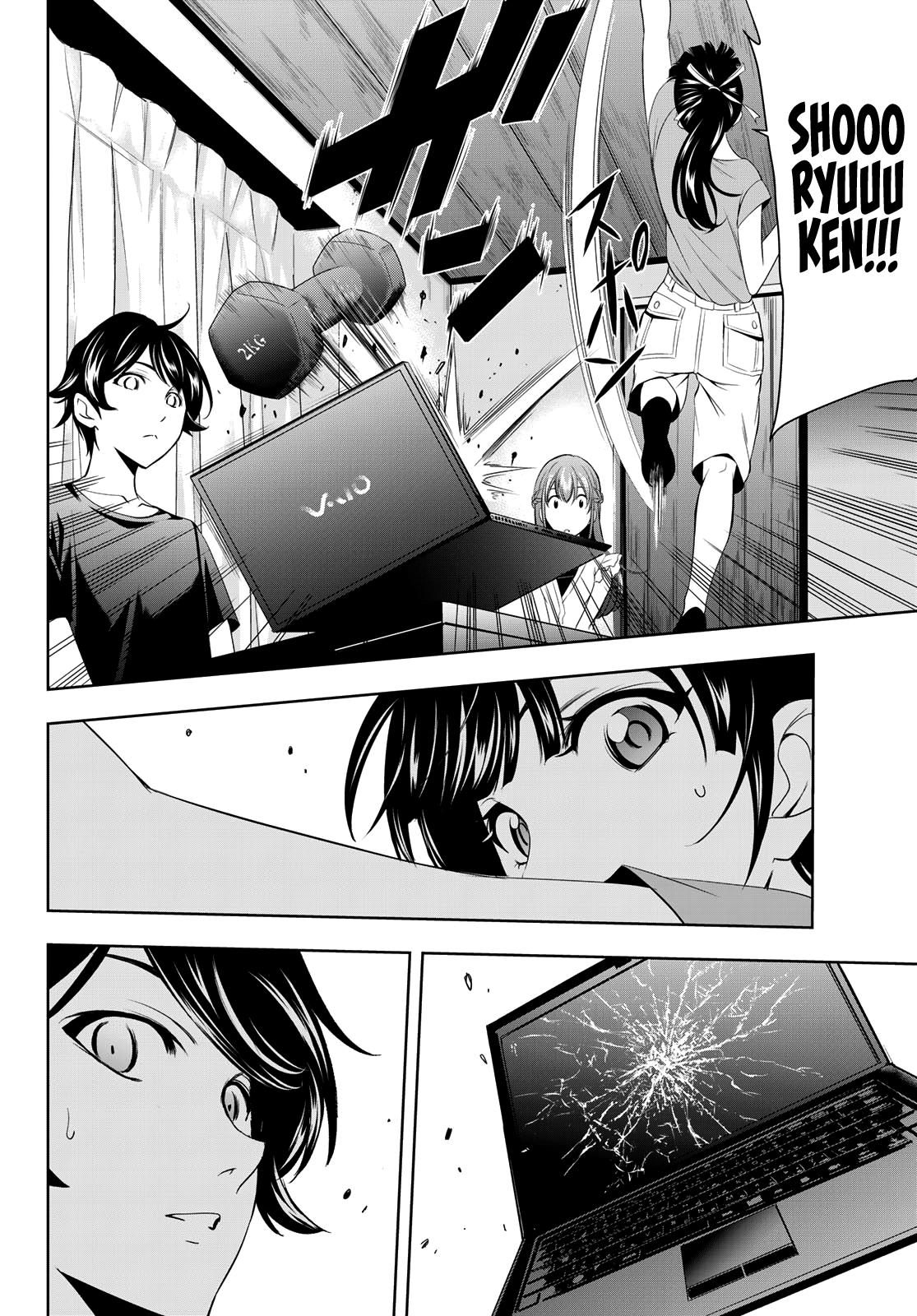 Megami no Café Terrace Chap 16 - Next Chap 17