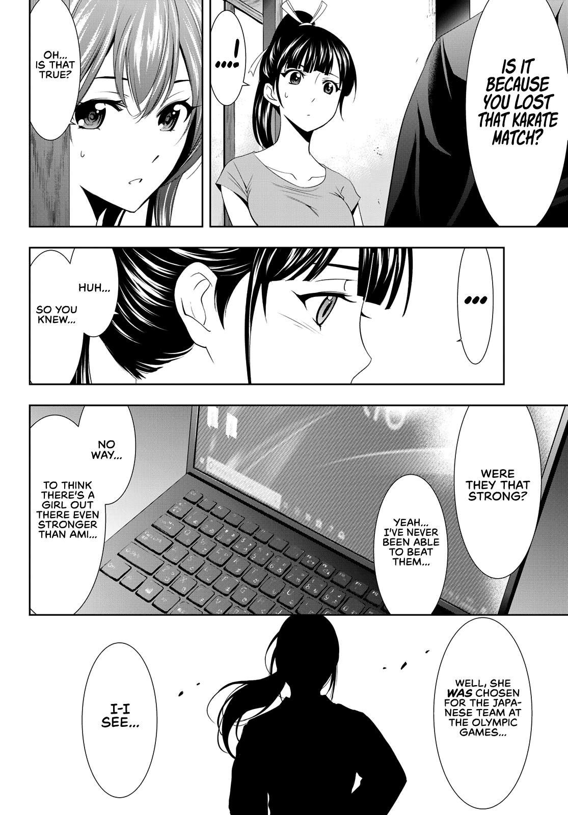 Megami no Café Terrace Chap 16 - Next Chap 17