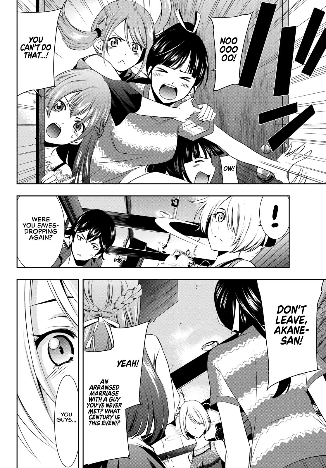 Megami no Café Terrace Chap 18 - Next Chap 19