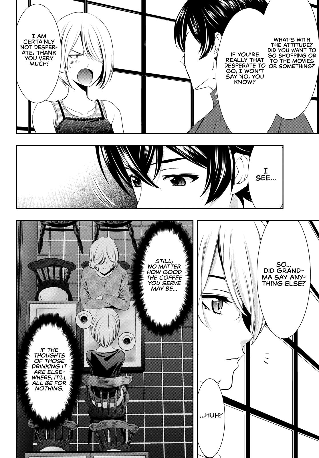 Megami no Café Terrace Chap 18 - Next Chap 19