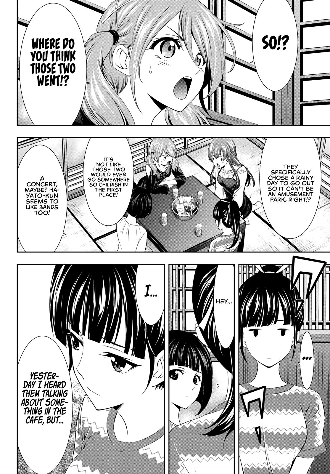 Megami no Café Terrace Chap 18 - Next Chap 19