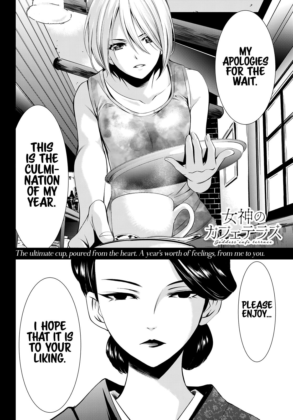 Megami no Café Terrace Chap 19 - Next Chap 20