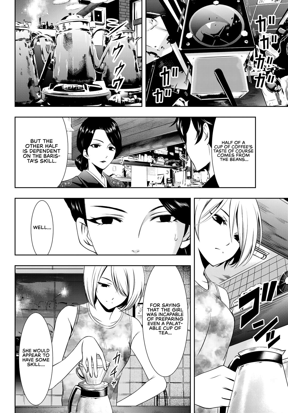 Megami no Café Terrace Chap 19 - Next Chap 20