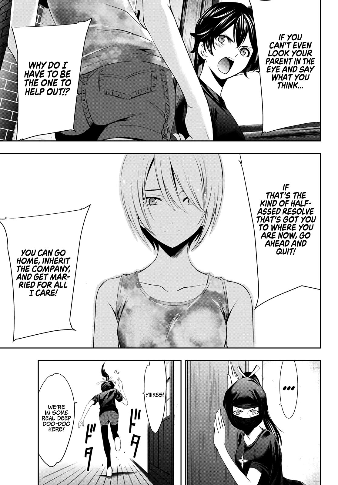 Megami no Café Terrace Chap 19 - Next Chap 20