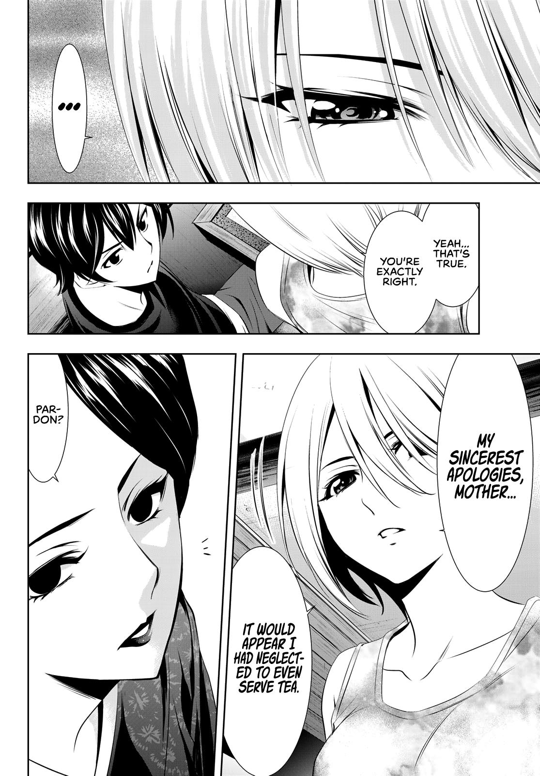 Megami no Café Terrace Chap 19 - Next Chap 20