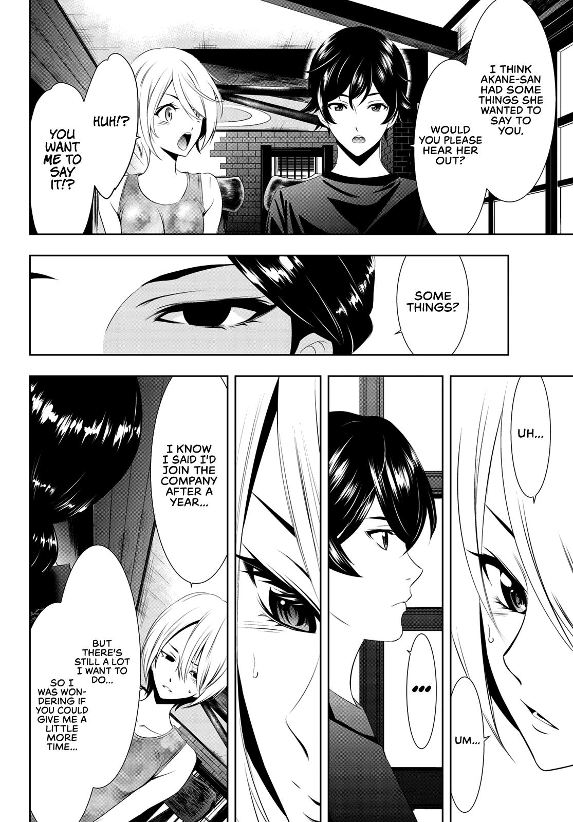 Megami no Café Terrace Chap 19 - Next Chap 20