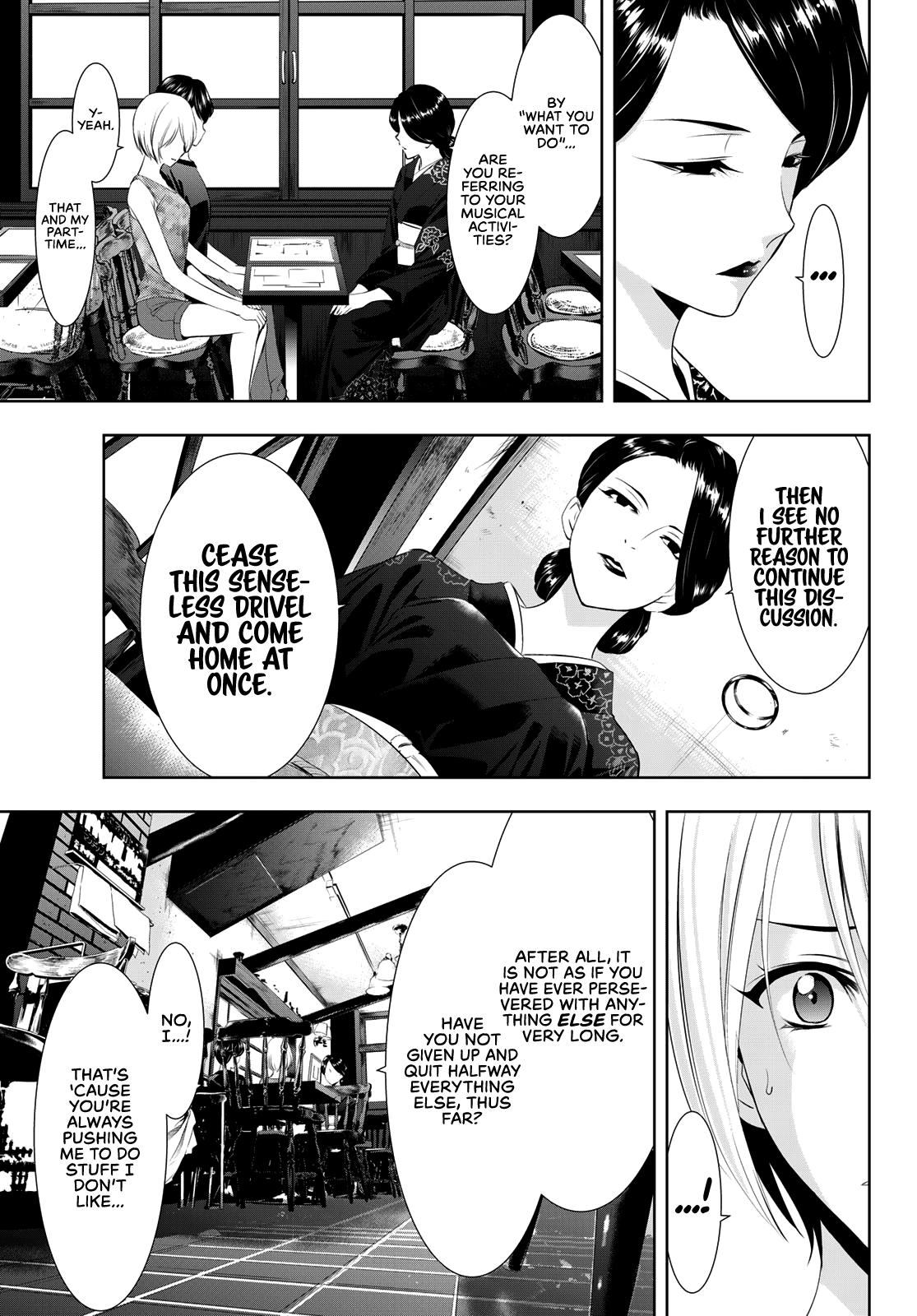 Megami no Café Terrace Chap 19 - Next Chap 20