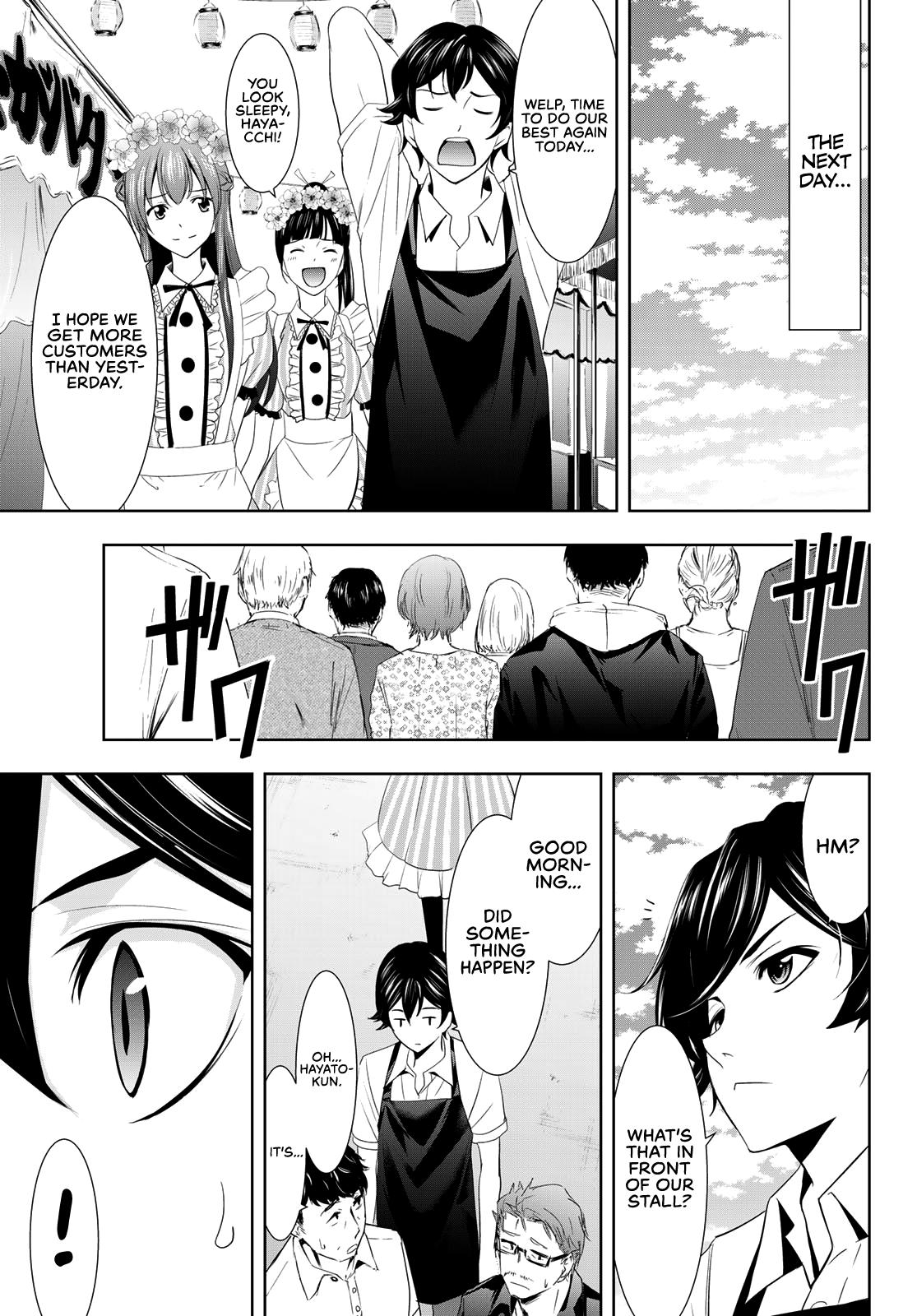 Megami no Café Terrace Chap 10 - Next Chap 11