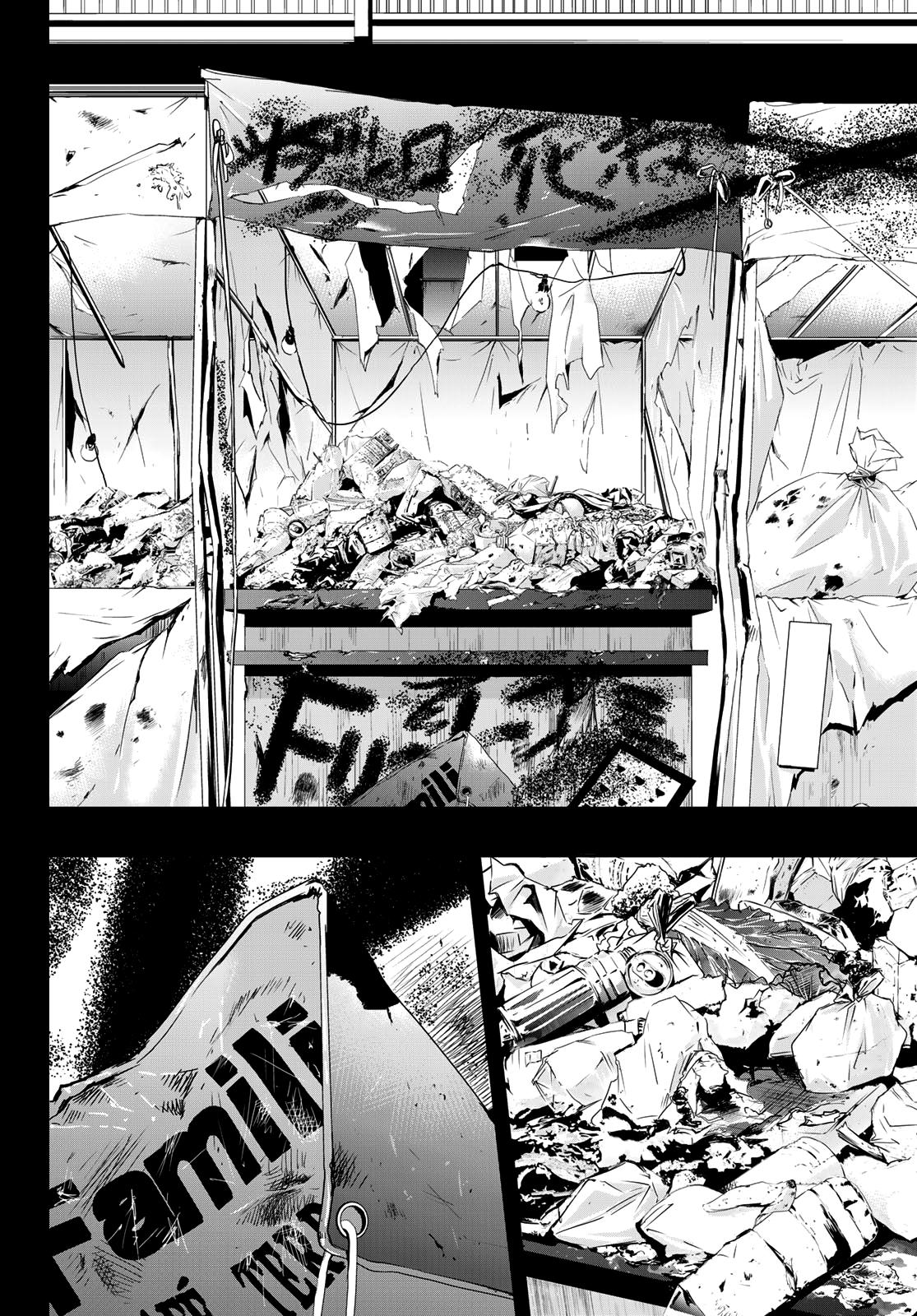 Megami no Café Terrace Chap 10 - Next Chap 11