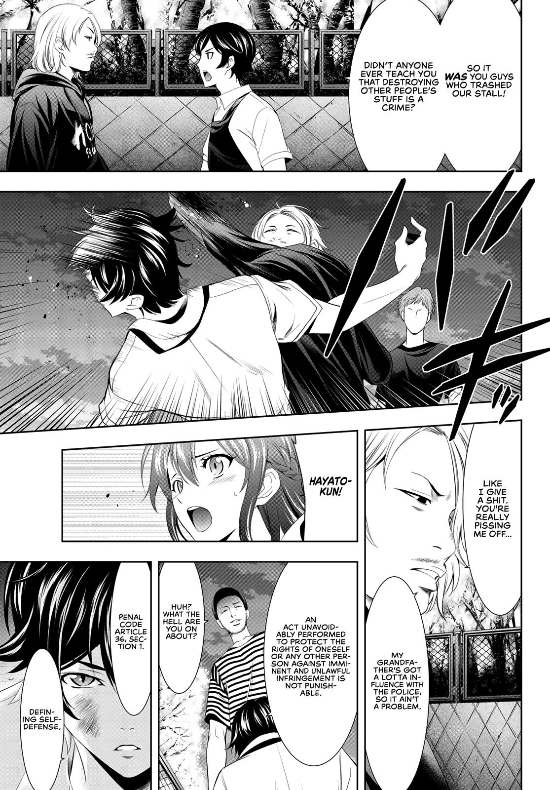 Megami no Café Terrace Chap 11 - Next Chap 12