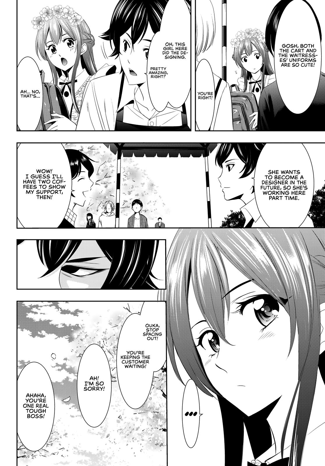 Megami no Café Terrace Chap 11 - Next Chap 12