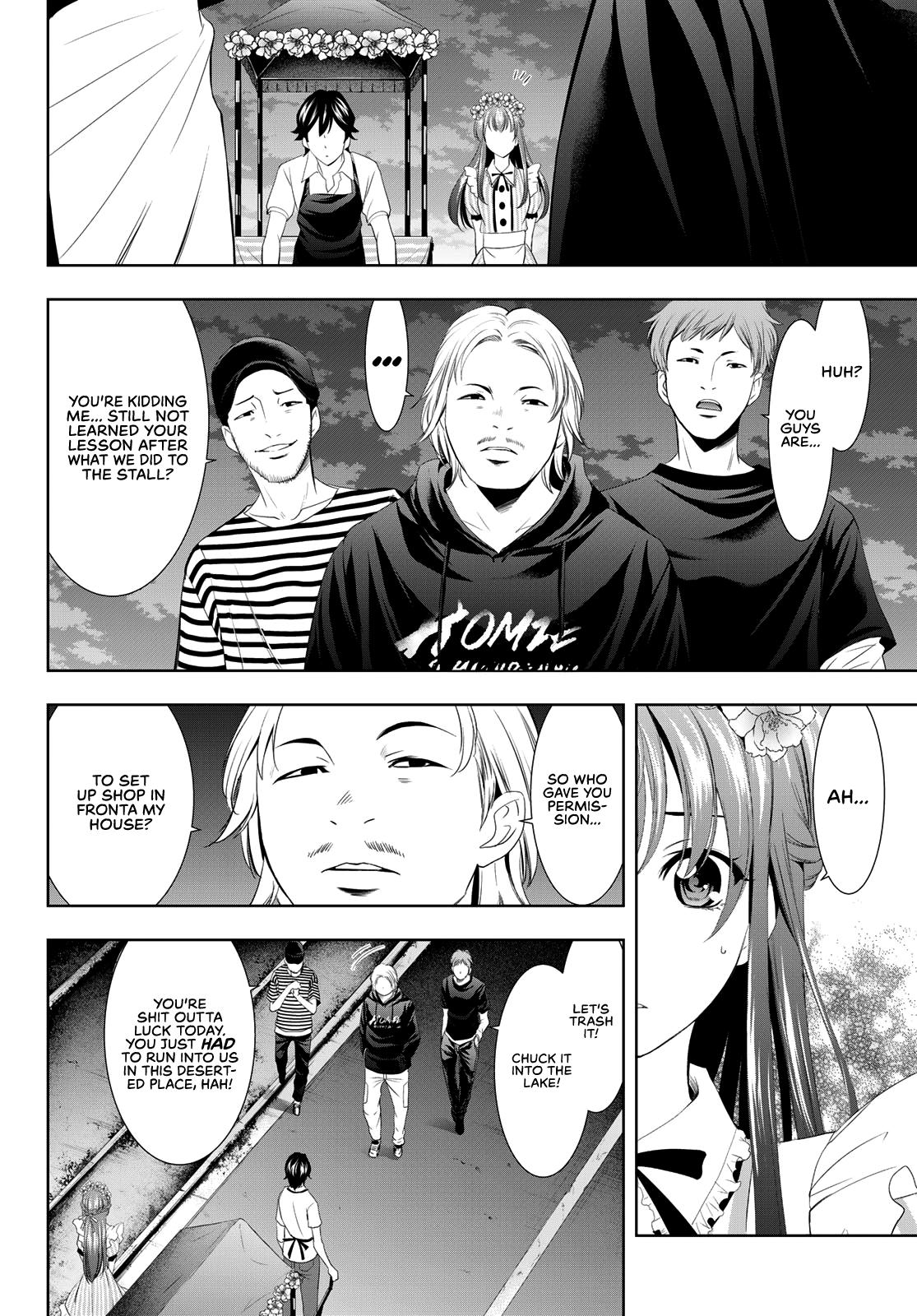 Megami no Café Terrace Chap 11 - Next Chap 12