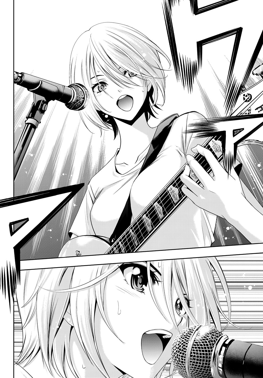 Megami no Café Terrace Chap 12 - Next Chap 13