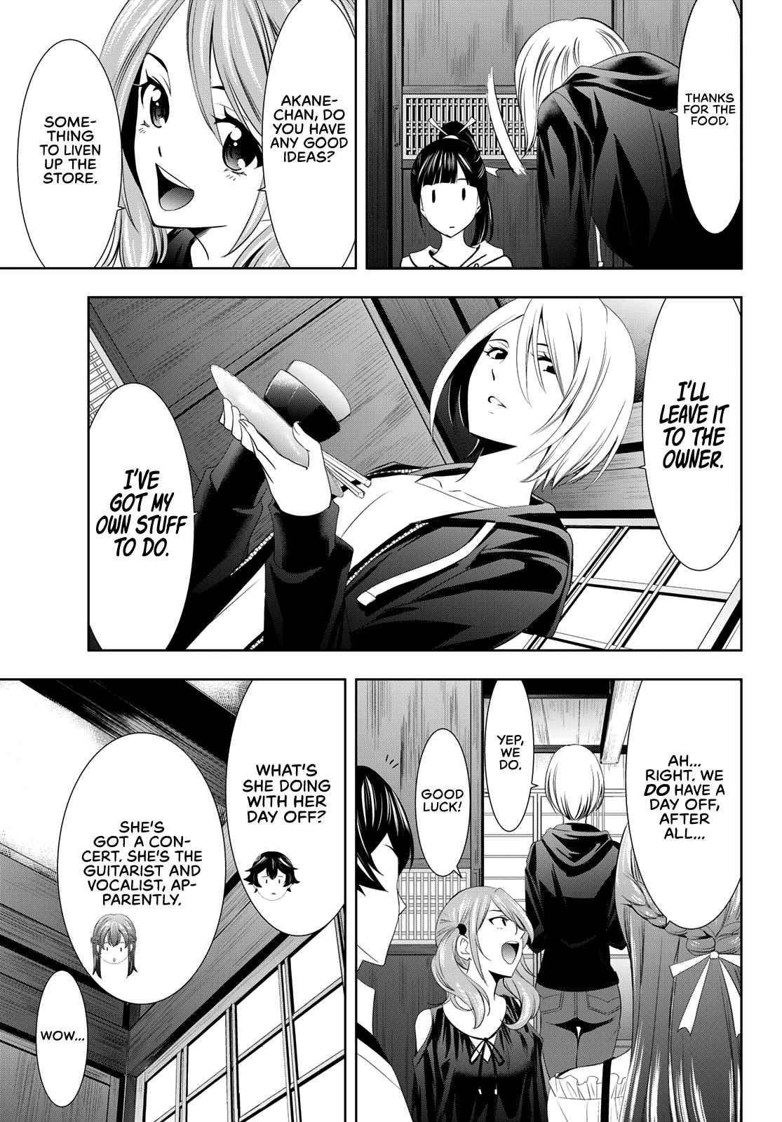 Megami no Café Terrace Chap 12 - Next Chap 13