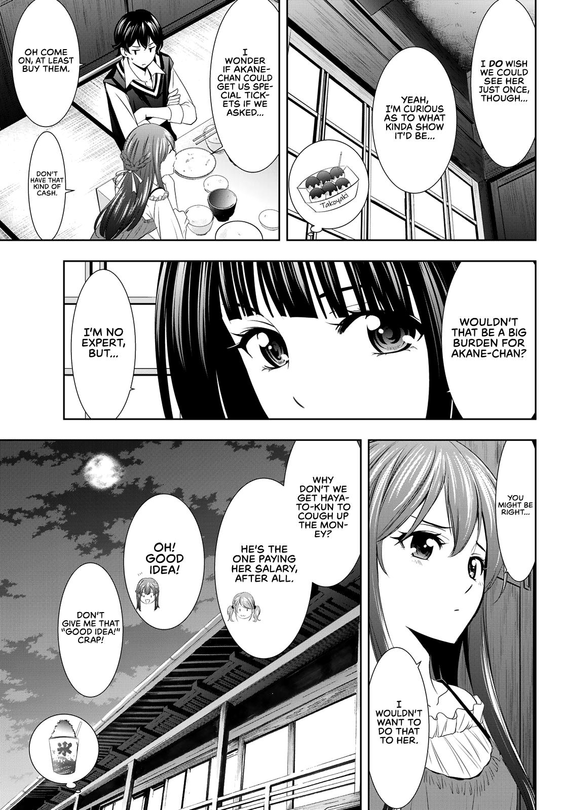 Megami no Café Terrace Chap 12 - Next Chap 13