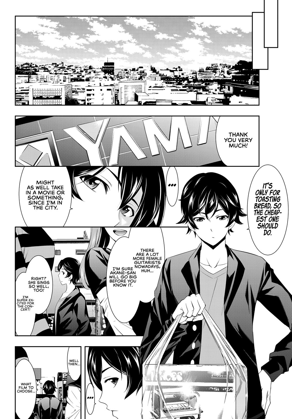 Megami no Café Terrace Chap 12 - Next Chap 13